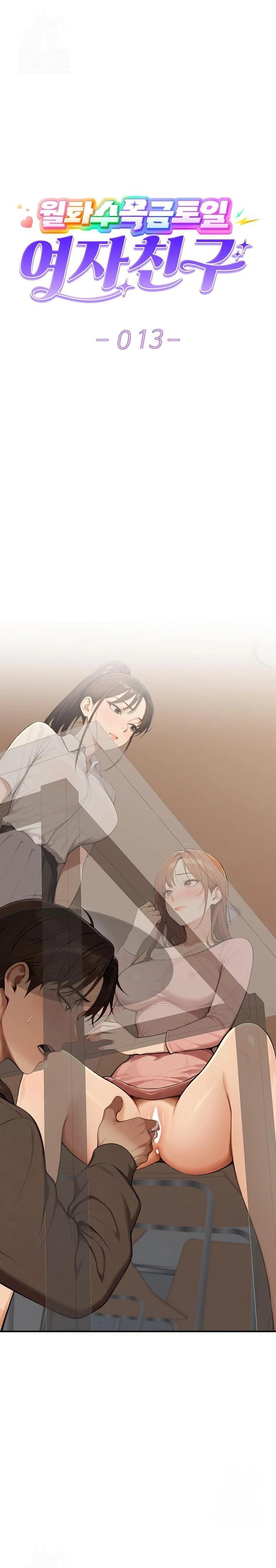 A Girlfriend Every Day of the Week Raw - Chapter 13 Page 1