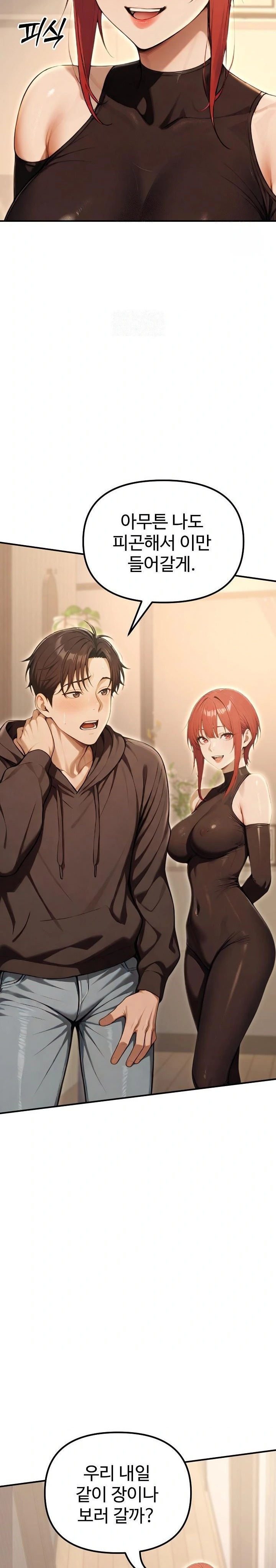 A Girlfriend Every Day of the Week Raw - Chapter 13 Page 20