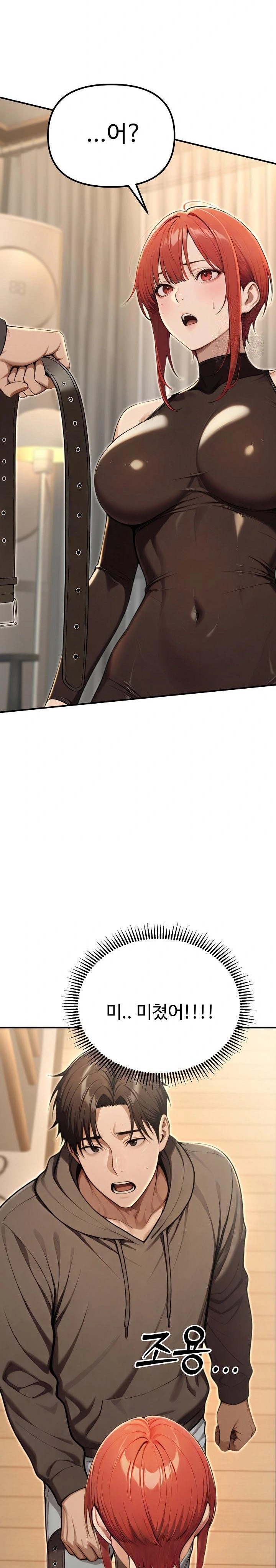 A Girlfriend Every Day of the Week Raw - Chapter 13 Page 28