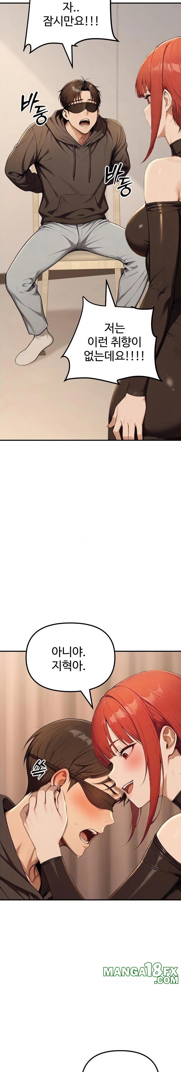 A Girlfriend Every Day of the Week Raw - Chapter 13 Page 36