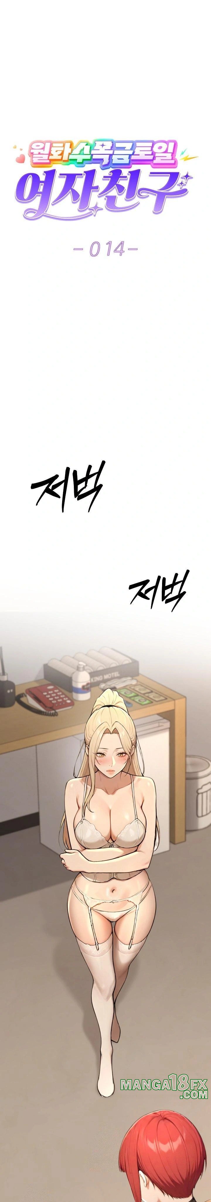 A Girlfriend Every Day of the Week Raw - Chapter 14 Page 1