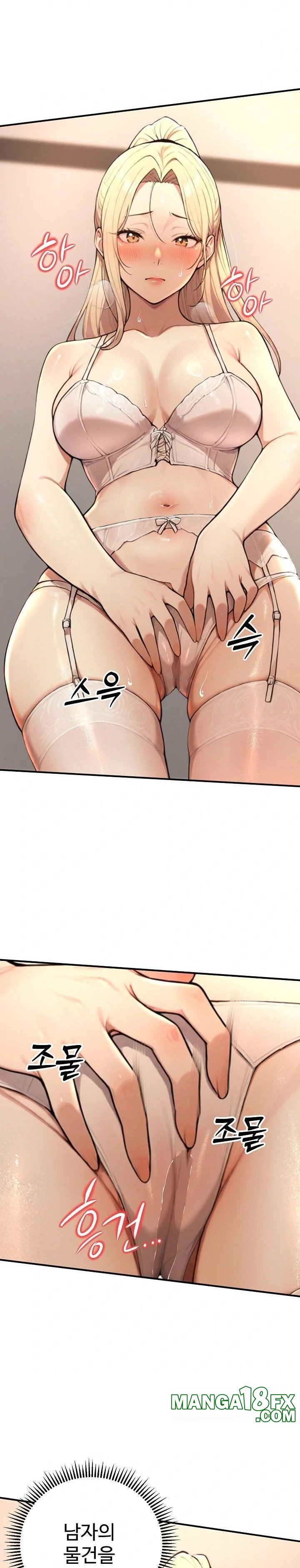 A Girlfriend Every Day of the Week Raw - Chapter 14 Page 13