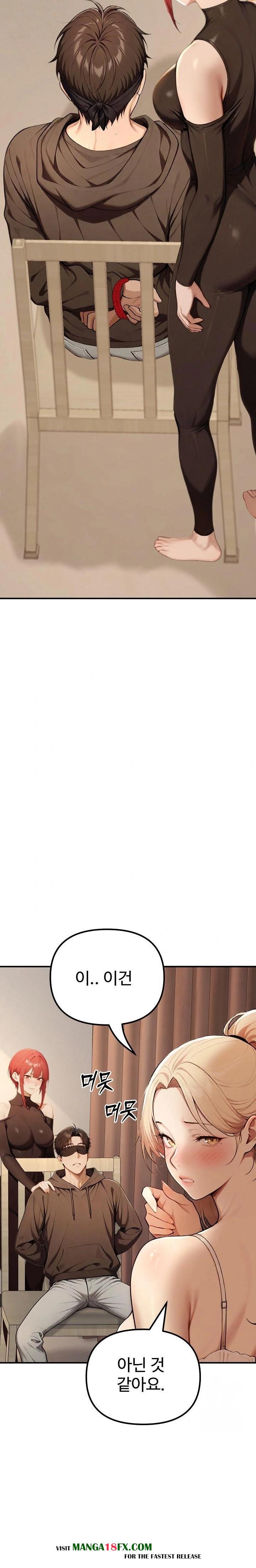 A Girlfriend Every Day of the Week Raw - Chapter 14 Page 2