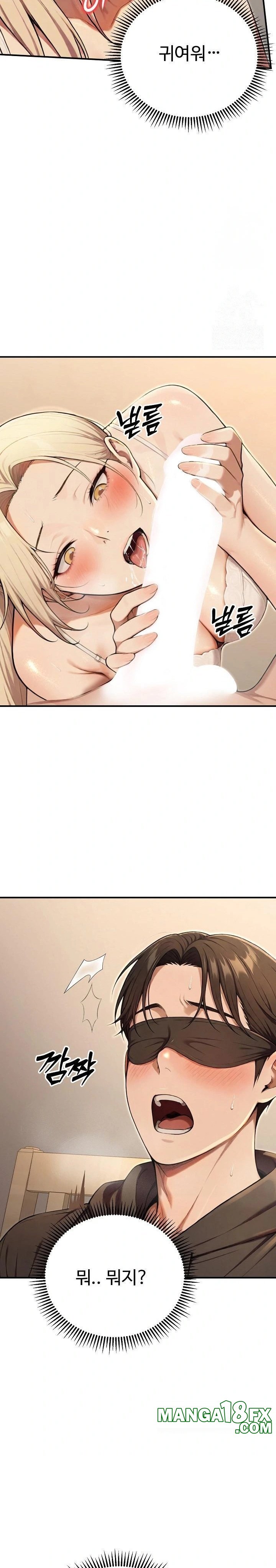 A Girlfriend Every Day of the Week Raw - Chapter 14 Page 25