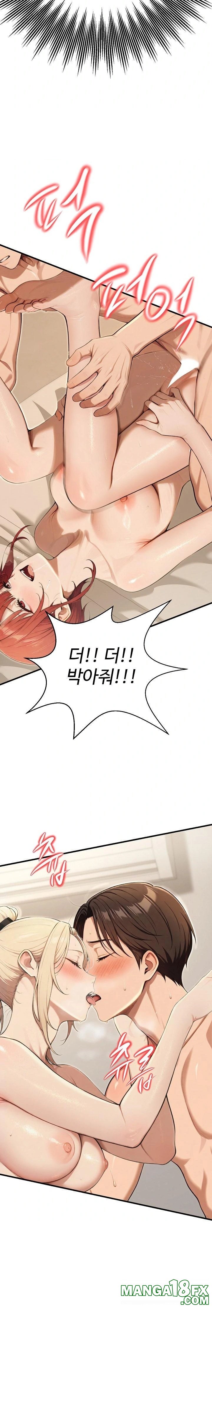 A Girlfriend Every Day of the Week Raw - Chapter 15 Page 23