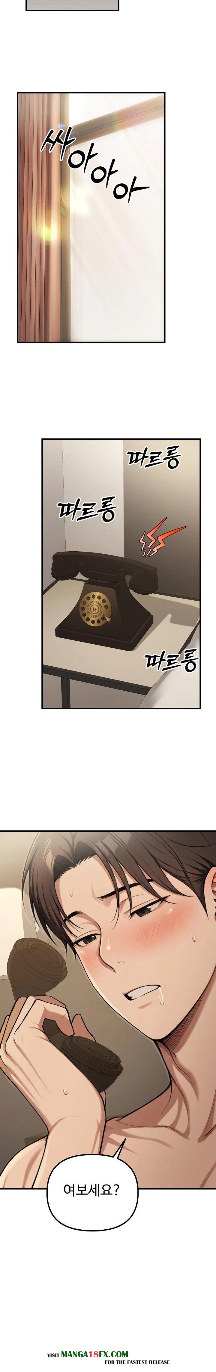 A Girlfriend Every Day of the Week Raw - Chapter 15 Page 27