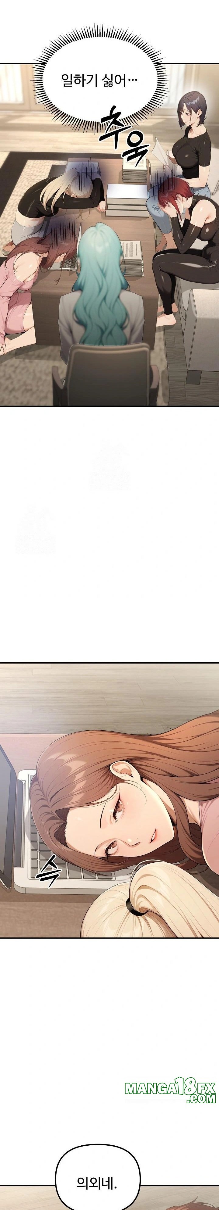 A Girlfriend Every Day of the Week Raw - Chapter 17 Page 15