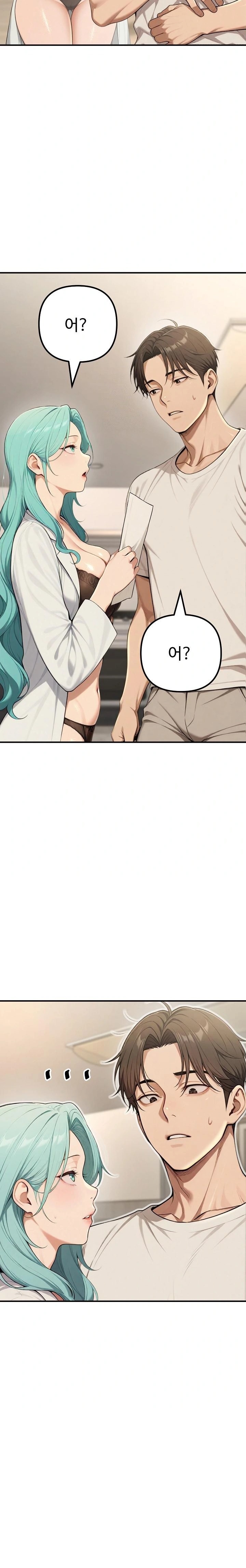 A Girlfriend Every Day of the Week Raw - Chapter 17 Page 20