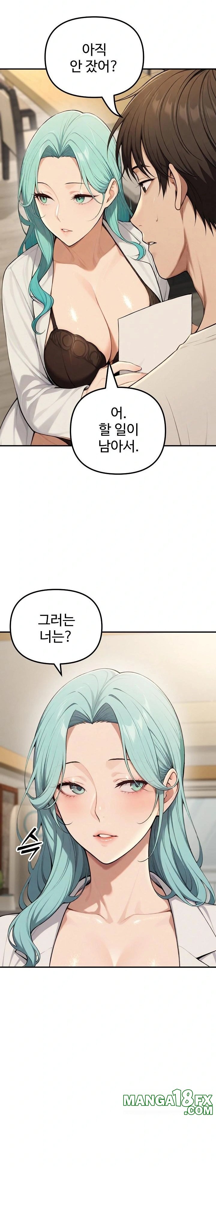 A Girlfriend Every Day of the Week Raw - Chapter 17 Page 21