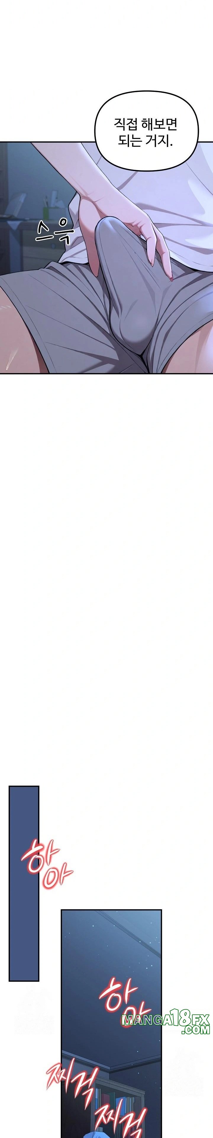 A Girlfriend Every Day of the Week Raw - Chapter 19 Page 5