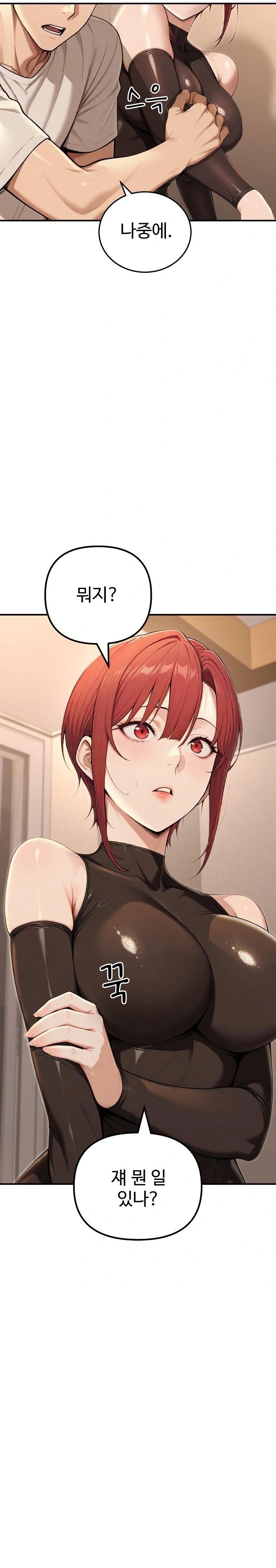 A Girlfriend Every Day of the Week Raw - Chapter 20 Page 10