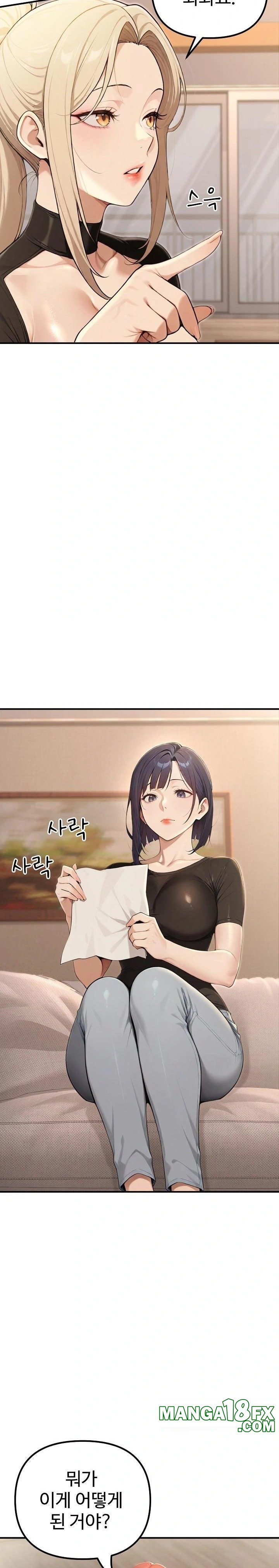 A Girlfriend Every Day of the Week Raw - Chapter 20 Page 12