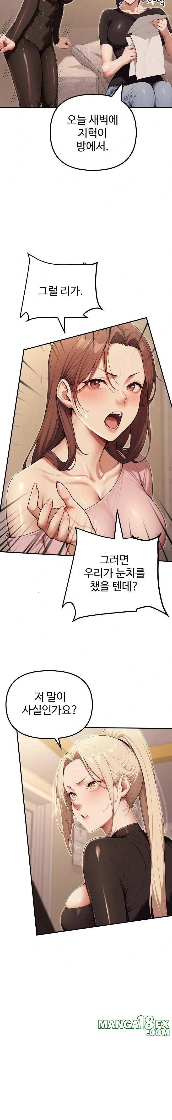 A Girlfriend Every Day of the Week Raw - Chapter 20 Page 19