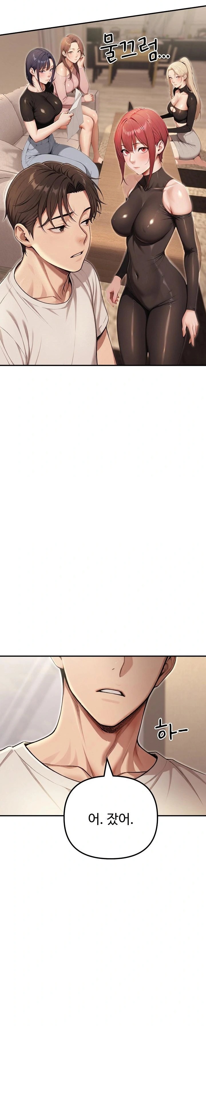 A Girlfriend Every Day of the Week Raw - Chapter 20 Page 20