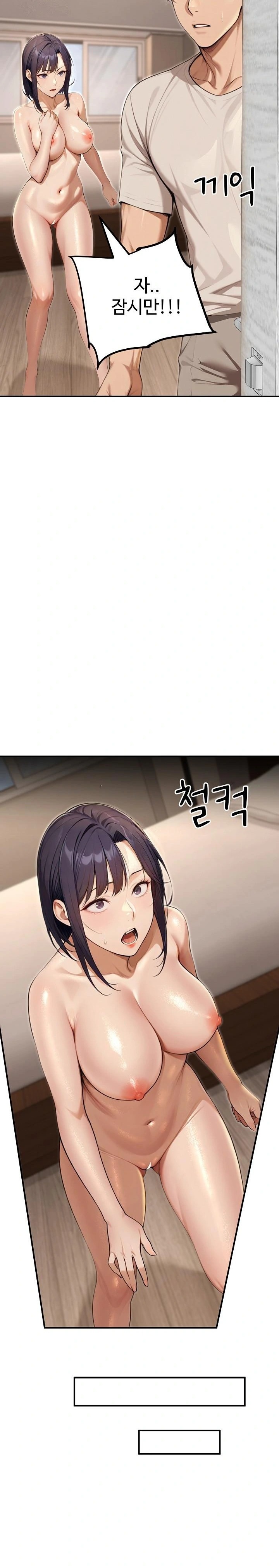 A Girlfriend Every Day of the Week Raw - Chapter 20 Page 3