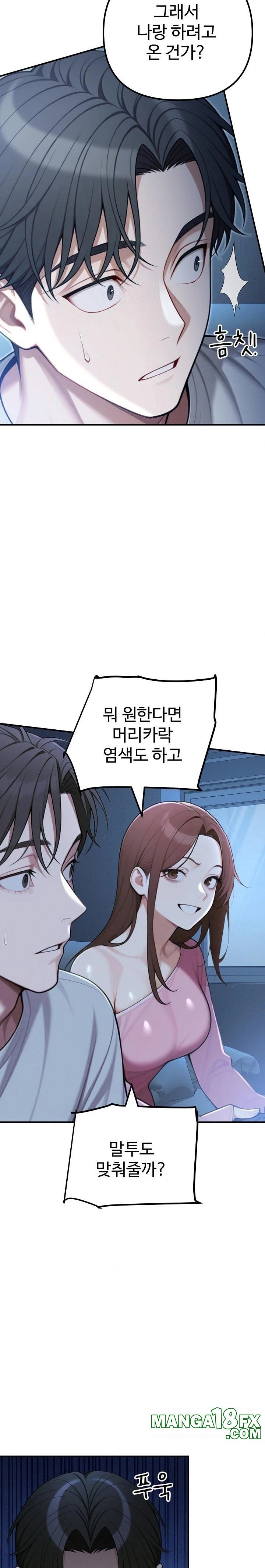 A Girlfriend Every Day of the Week Raw - Chapter 21 Page 23