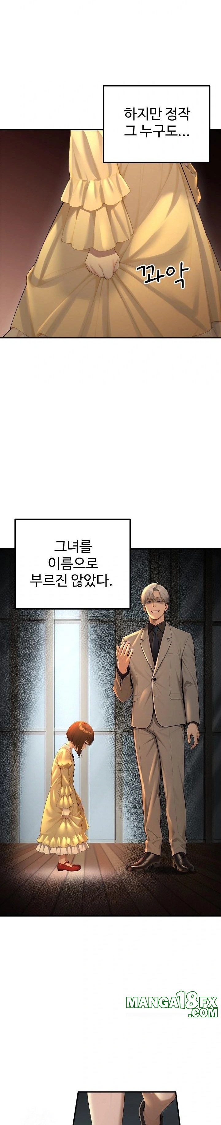 A Girlfriend Every Day of the Week Raw - Chapter 23 Page 2