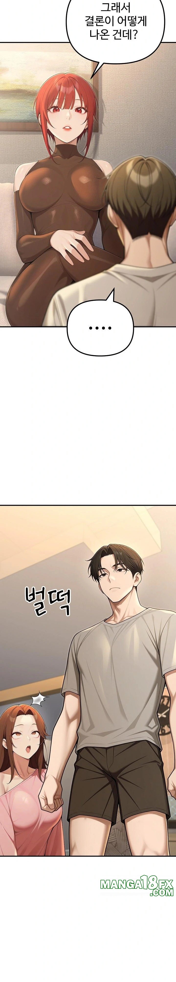 A Girlfriend Every Day of the Week Raw - Chapter 23 Page 7