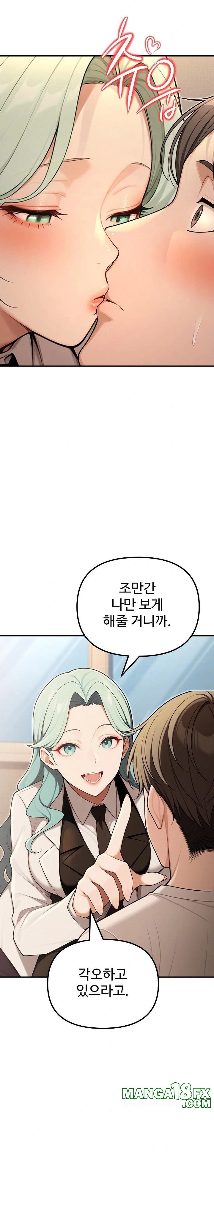 A Girlfriend Every Day of the Week Raw - Chapter 24 Page 21