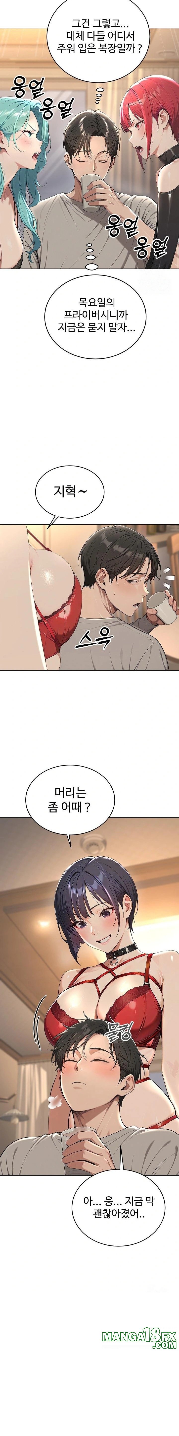 A Girlfriend Every Day of the Week Raw - Chapter 3 Page 19