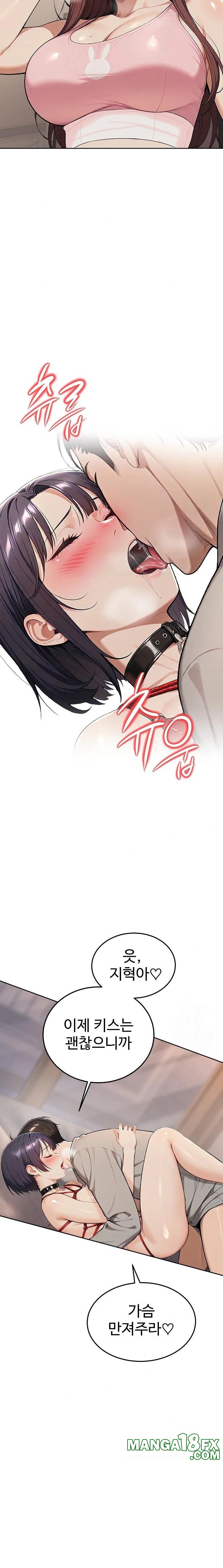 A Girlfriend Every Day of the Week Raw - Chapter 4 Page 15