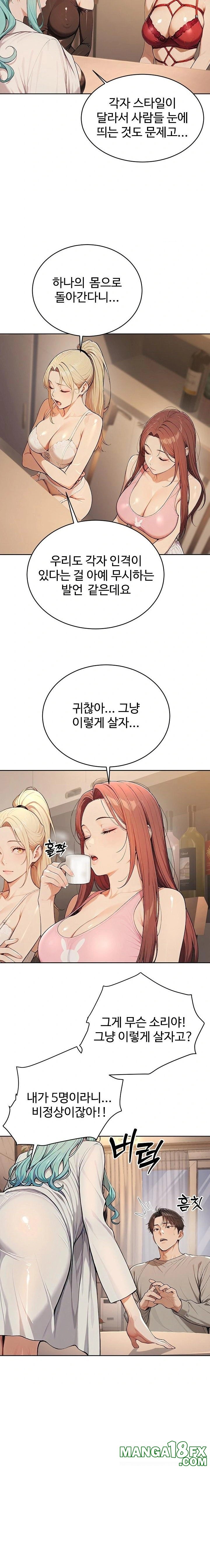 A Girlfriend Every Day of the Week Raw - Chapter 4 Page 5