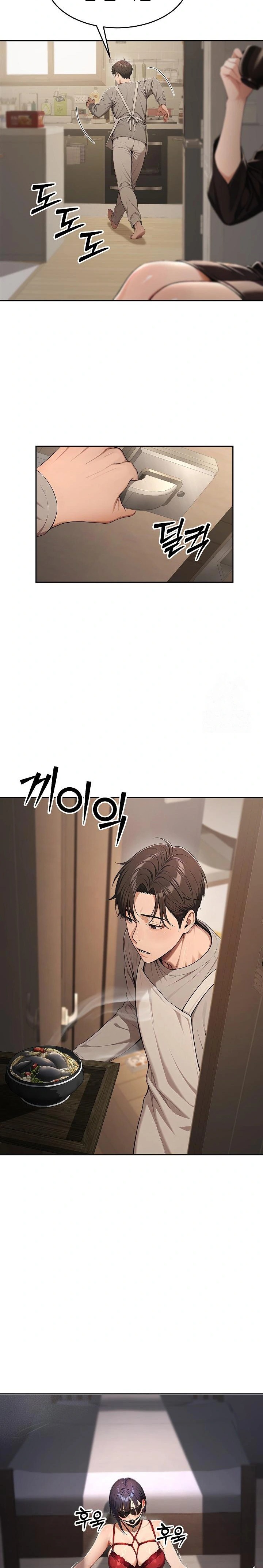 A Girlfriend Every Day of the Week Raw - Chapter 5 Page 17