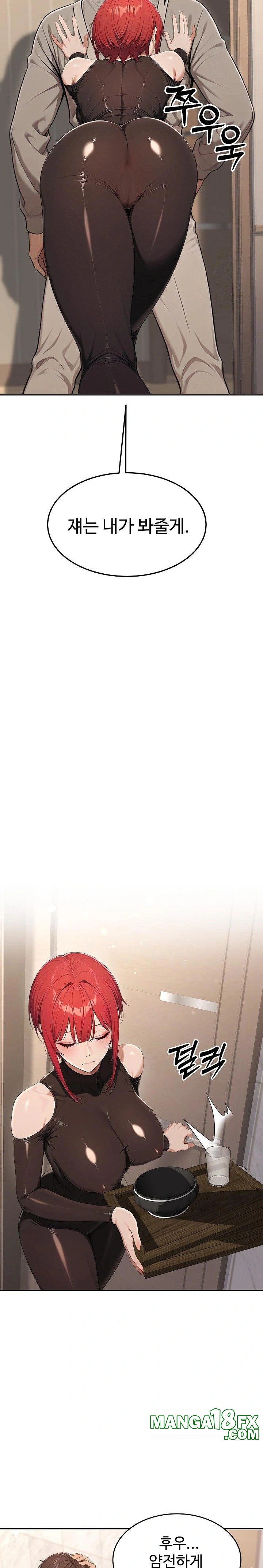 A Girlfriend Every Day of the Week Raw - Chapter 5 Page 24