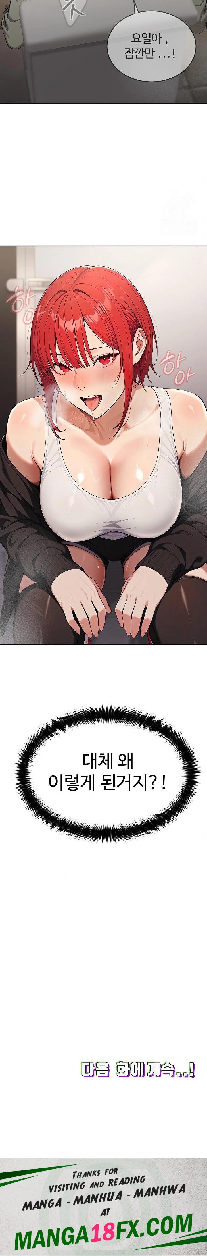 A Girlfriend Every Day of the Week Raw - Chapter 5 Page 30