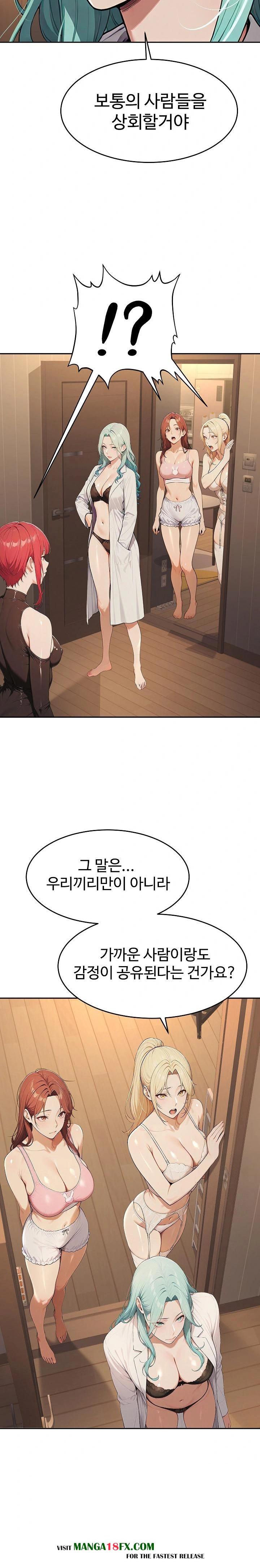 A Girlfriend Every Day of the Week Raw - Chapter 5 Page 6