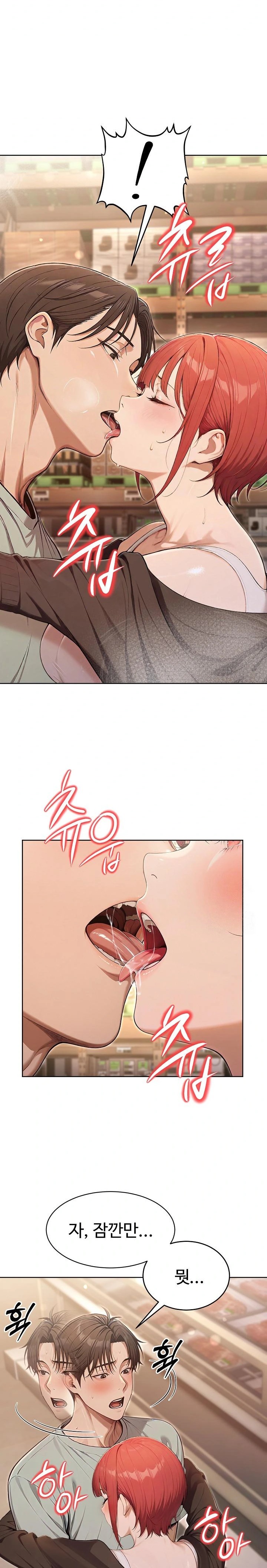 A Girlfriend Every Day of the Week Raw - Chapter 6 Page 13