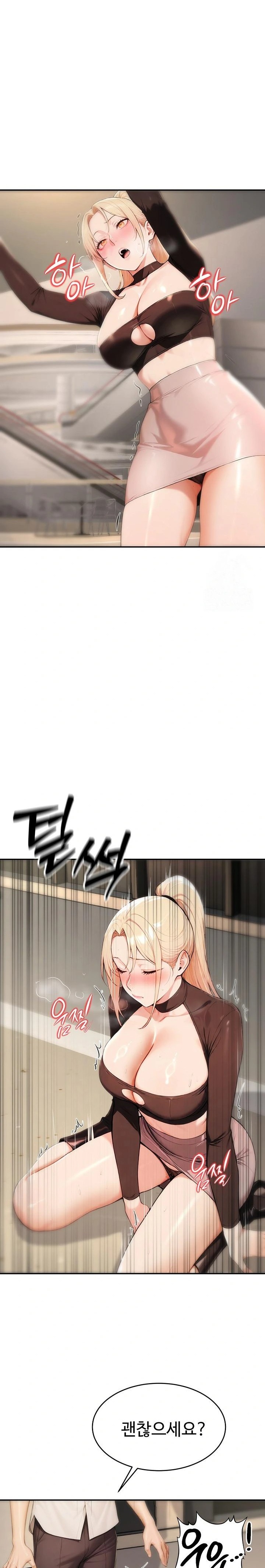 A Girlfriend Every Day of the Week Raw - Chapter 7 Page 12