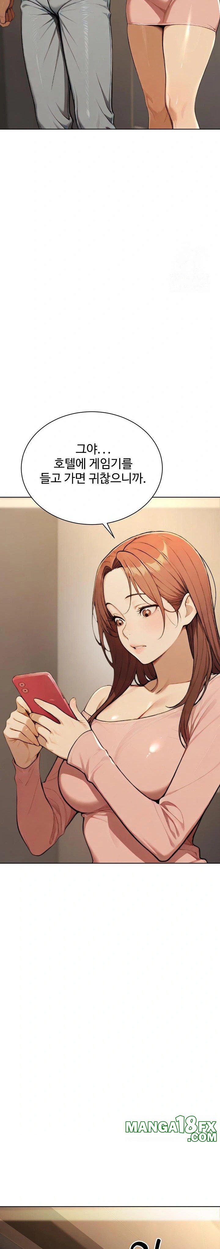 A Girlfriend Every Day of the Week Raw - Chapter 8 Page 26