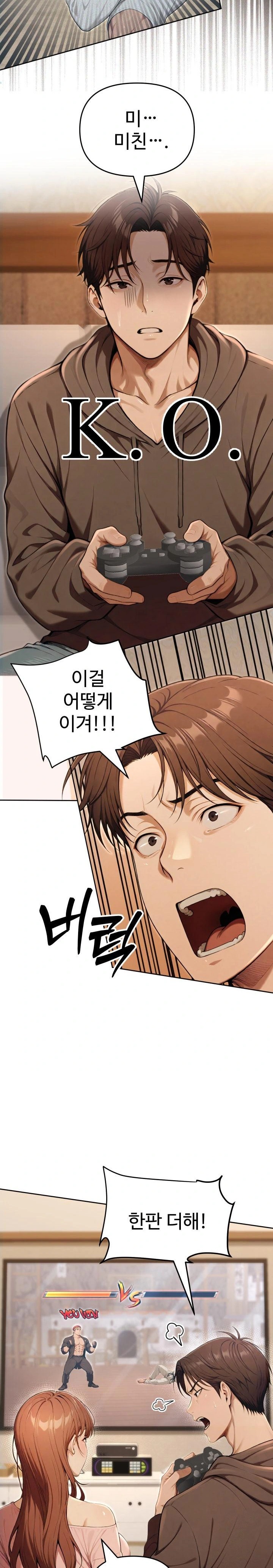 A Girlfriend Every Day of the Week Raw - Chapter 9 Page 12