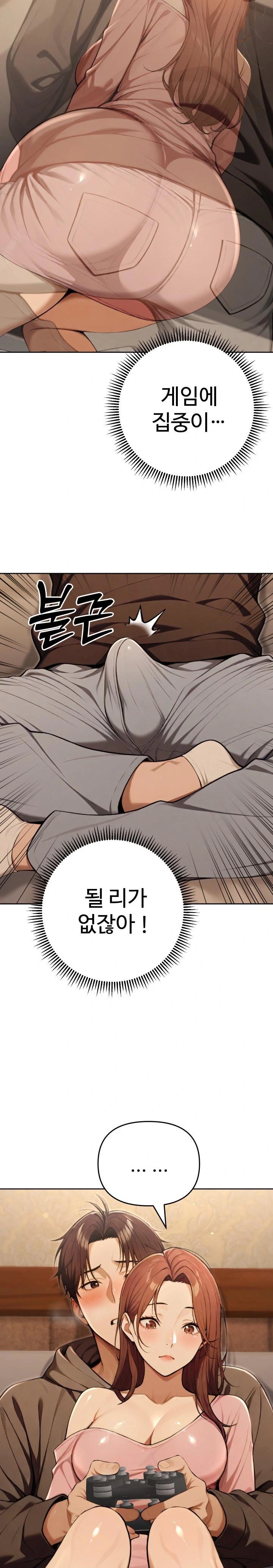 A Girlfriend Every Day of the Week Raw - Chapter 9 Page 18