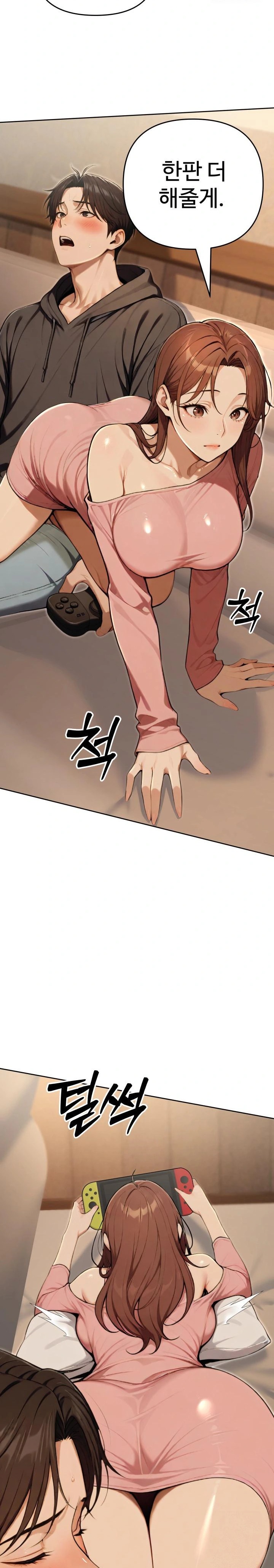 A Girlfriend Every Day of the Week Raw - Chapter 9 Page 24