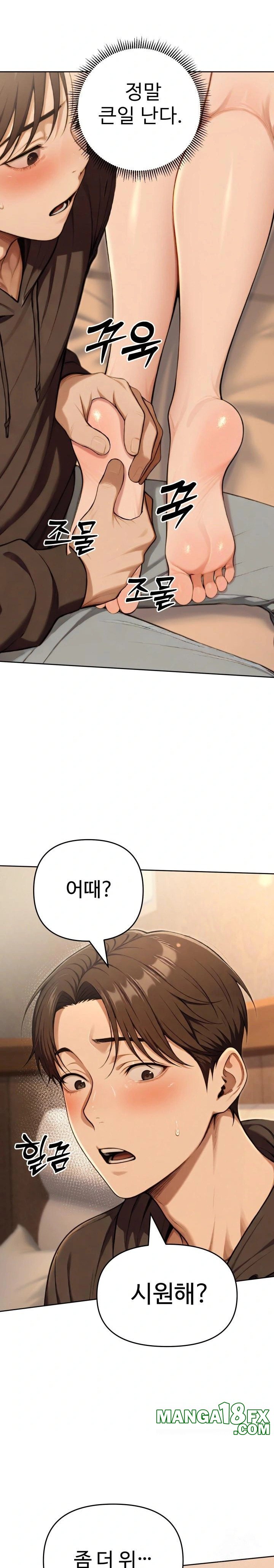 A Girlfriend Every Day of the Week Raw - Chapter 9 Page 27