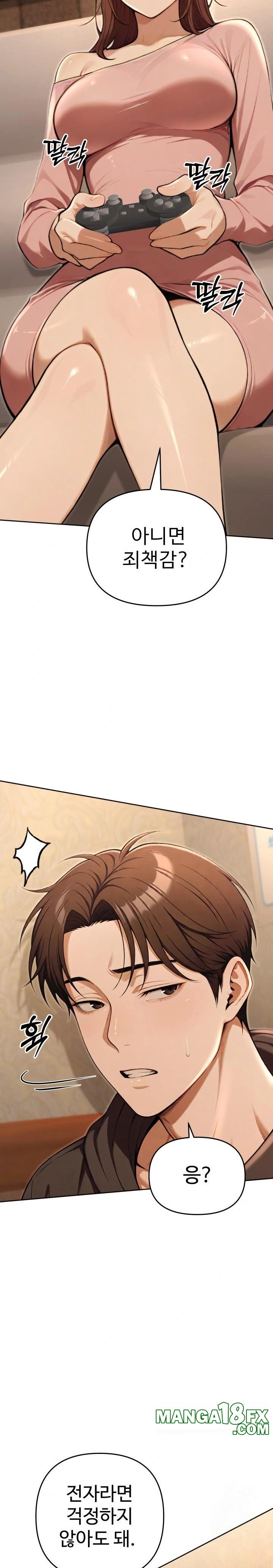 A Girlfriend Every Day of the Week Raw - Chapter 9 Page 7