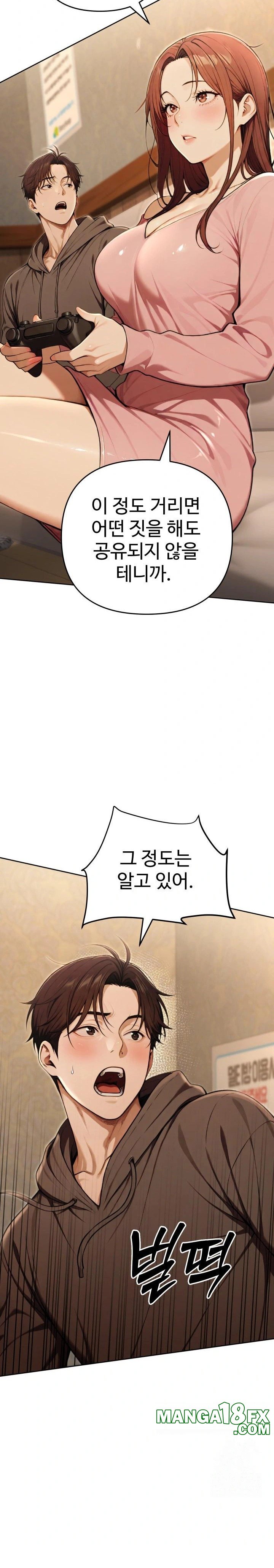 A Girlfriend Every Day of the Week Raw - Chapter 9 Page 8