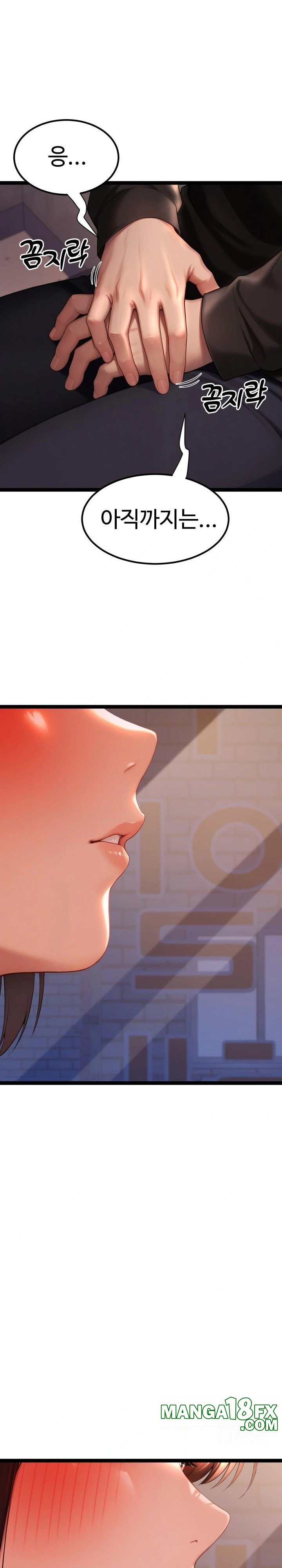 Hwanung’s Search for a Bride Raw - Chapter 1 Page 31