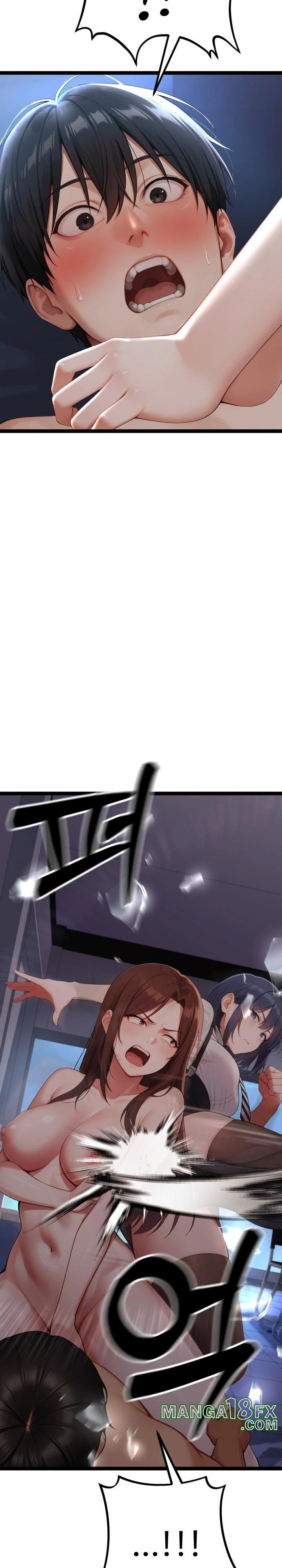 Hwanung’s Search for a Bride Raw - Chapter 1 Page 42