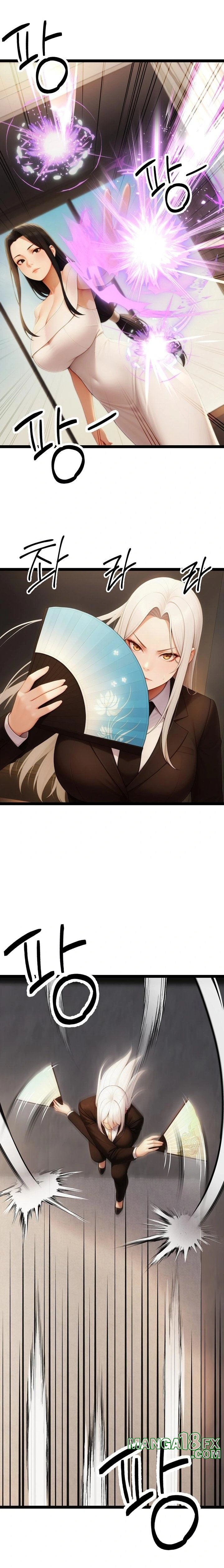 Hwanung’s Search for a Bride Raw - Chapter 17 Page 10