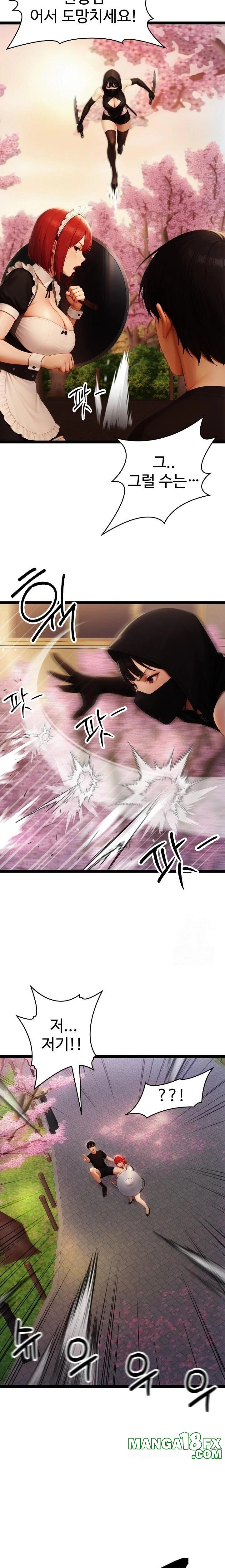 Hwanung’s Search for a Bride Raw - Chapter 17 Page 2