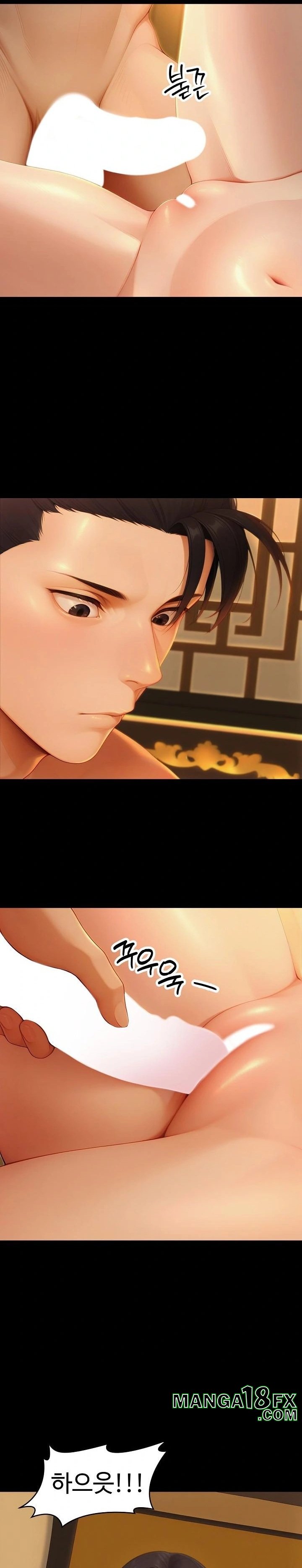 Hwanung’s Search for a Bride Raw - Chapter 18 Page 4