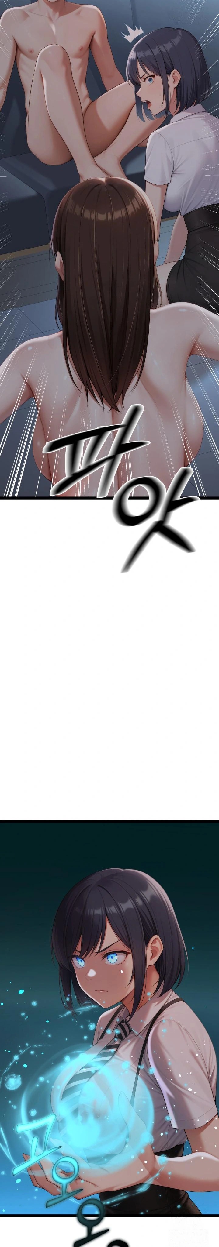 Hwanung’s Search for a Bride Raw - Chapter 2 Page 3