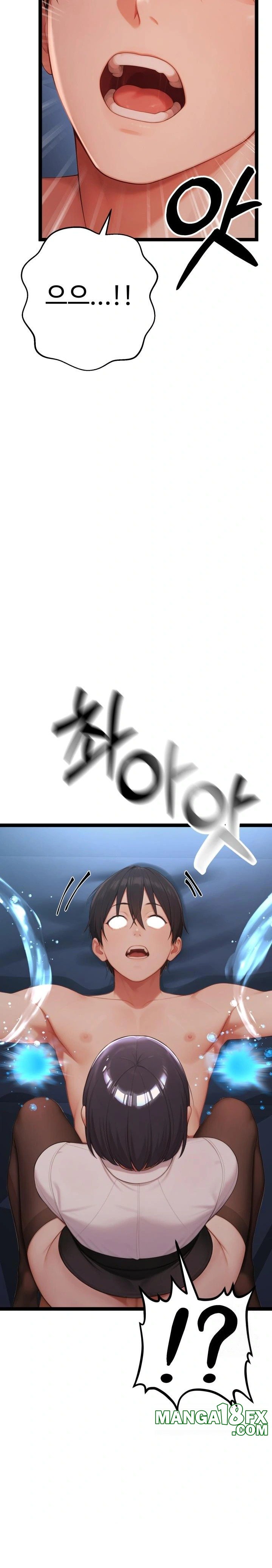 Hwanung’s Search for a Bride Raw - Chapter 3 Page 15