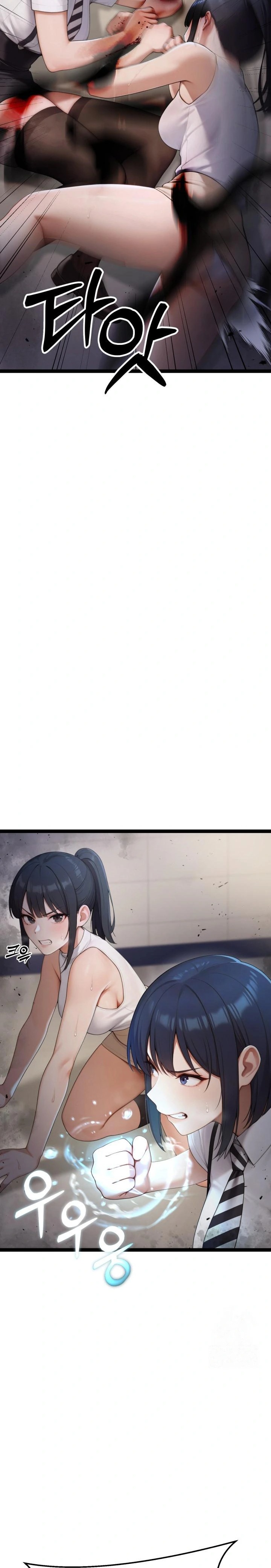 Hwanung’s Search for a Bride Raw - Chapter 5 Page 16