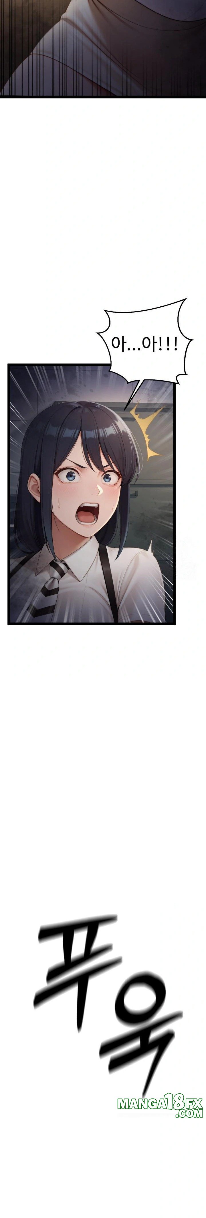 Hwanung’s Search for a Bride Raw - Chapter 6 Page 16