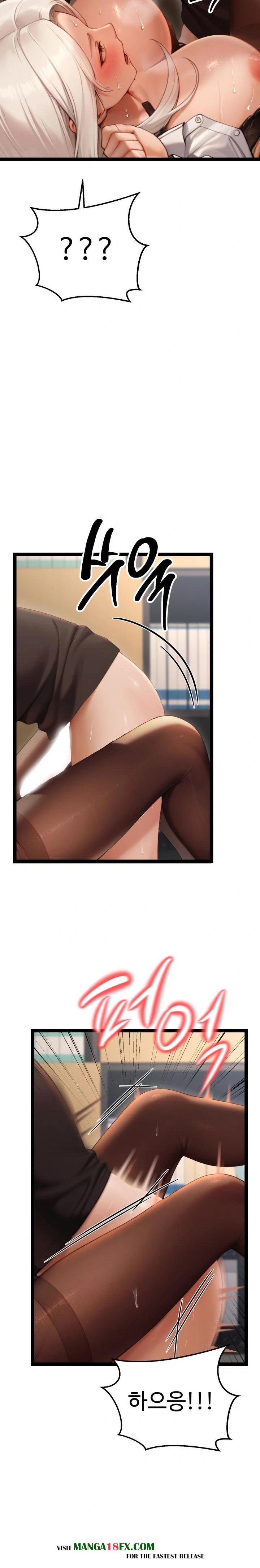 Hwanung’s Search for a Bride Raw - Chapter 6 Page 3