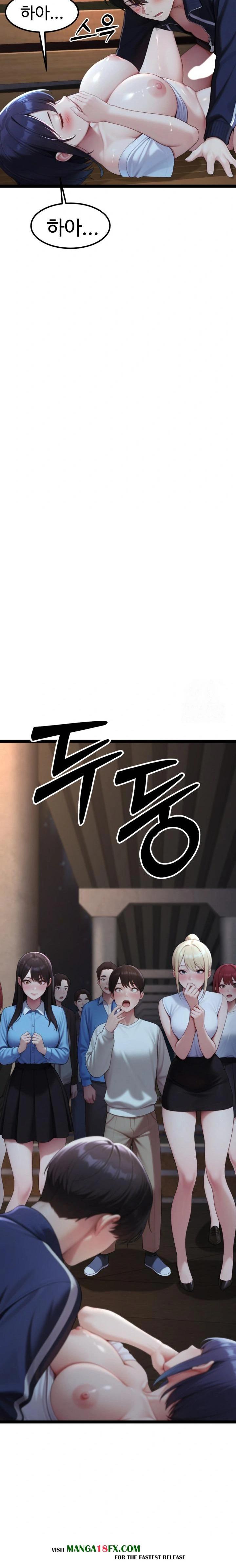 Hwanung’s Search for a Bride Raw - Chapter 8 Page 32